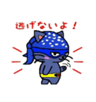 ヒロ猫(ブルー)（個別スタンプ：30）