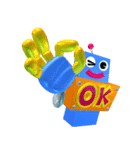 箱ロボットろぼっち（個別スタンプ：2）