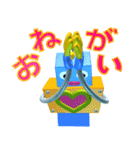 箱ロボットろぼっち（個別スタンプ：26）