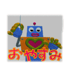 箱ロボットろぼっち（個別スタンプ：31）
