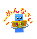 箱ロボットろぼっち（個別スタンプ：38）