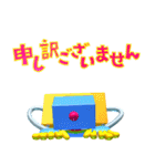 箱ロボットろぼっち（個別スタンプ：39）