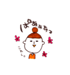 gloomys！（個別スタンプ：1）