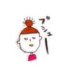 gloomys！（個別スタンプ：2）
