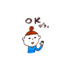 gloomys！（個別スタンプ：6）