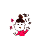 gloomys！（個別スタンプ：7）