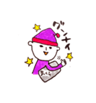 gloomys！（個別スタンプ：8）