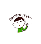 gloomys！（個別スタンプ：11）