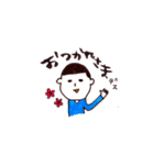 gloomys！（個別スタンプ：12）