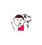 gloomys！（個別スタンプ：13）