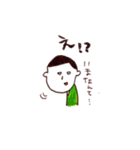 gloomys！（個別スタンプ：15）