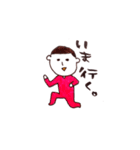gloomys！（個別スタンプ：16）