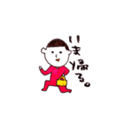 gloomys！（個別スタンプ：17）