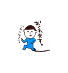 gloomys！（個別スタンプ：18）