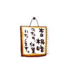 gloomys！（個別スタンプ：19）