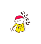 gloomys！（個別スタンプ：21）