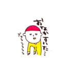 gloomys！（個別スタンプ：22）