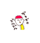 gloomys！（個別スタンプ：25）