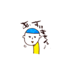 gloomys！（個別スタンプ：30）