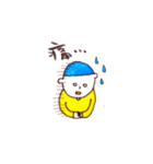 gloomys！（個別スタンプ：31）