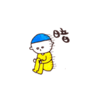 gloomys！（個別スタンプ：32）