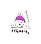 gloomys！（個別スタンプ：35）