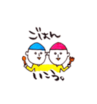 gloomys！（個別スタンプ：36）