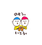 gloomys！（個別スタンプ：37）