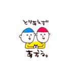 gloomys！（個別スタンプ：38）