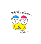 gloomys！（個別スタンプ：39）