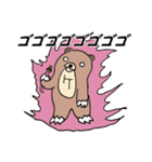 けものぐま（個別スタンプ：1）
