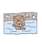 けものぐま（個別スタンプ：6）