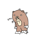 けものぐま（個別スタンプ：9）