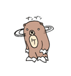けものぐま（個別スタンプ：10）