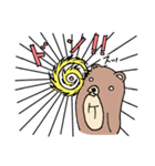 けものぐま（個別スタンプ：11）