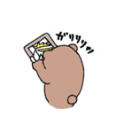 けものぐま（個別スタンプ：17）