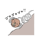 けものぐま（個別スタンプ：23）