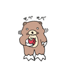 けものぐま（個別スタンプ：26）