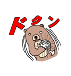 けものぐま（個別スタンプ：27）