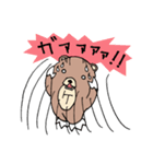 けものぐま（個別スタンプ：29）