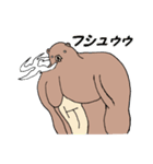 けものぐま（個別スタンプ：30）
