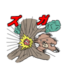 けものぐま（個別スタンプ：33）