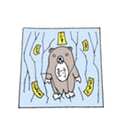 けものぐま（個別スタンプ：40）
