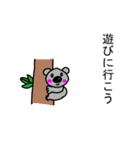 素朴なスタンプ（個別スタンプ：40）