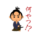 子連れ侍（個別スタンプ：6）