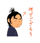 子連れ侍（個別スタンプ：7）