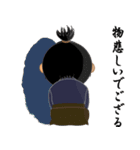 子連れ侍（個別スタンプ：19）