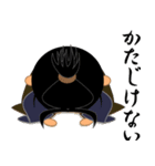 子連れ侍（個別スタンプ：37）