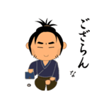 子連れ侍（個別スタンプ：38）