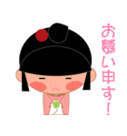子連れ侍（個別スタンプ：39）